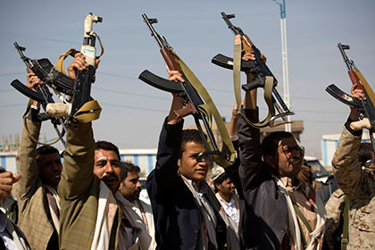 Anasar Allah (Houthis) has been fighting a war against the Yemeni military since 2004