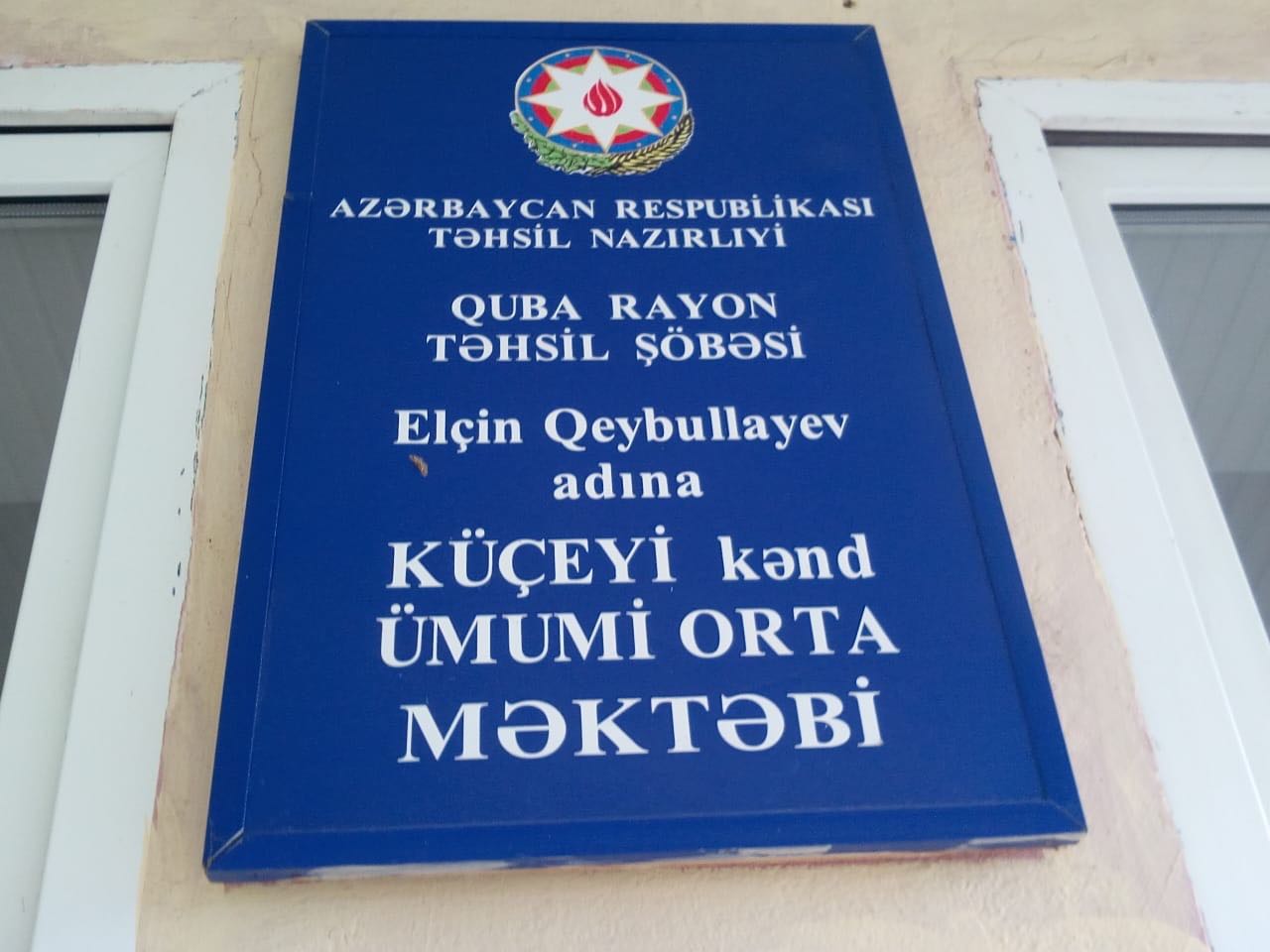 image_from_ios.jpg