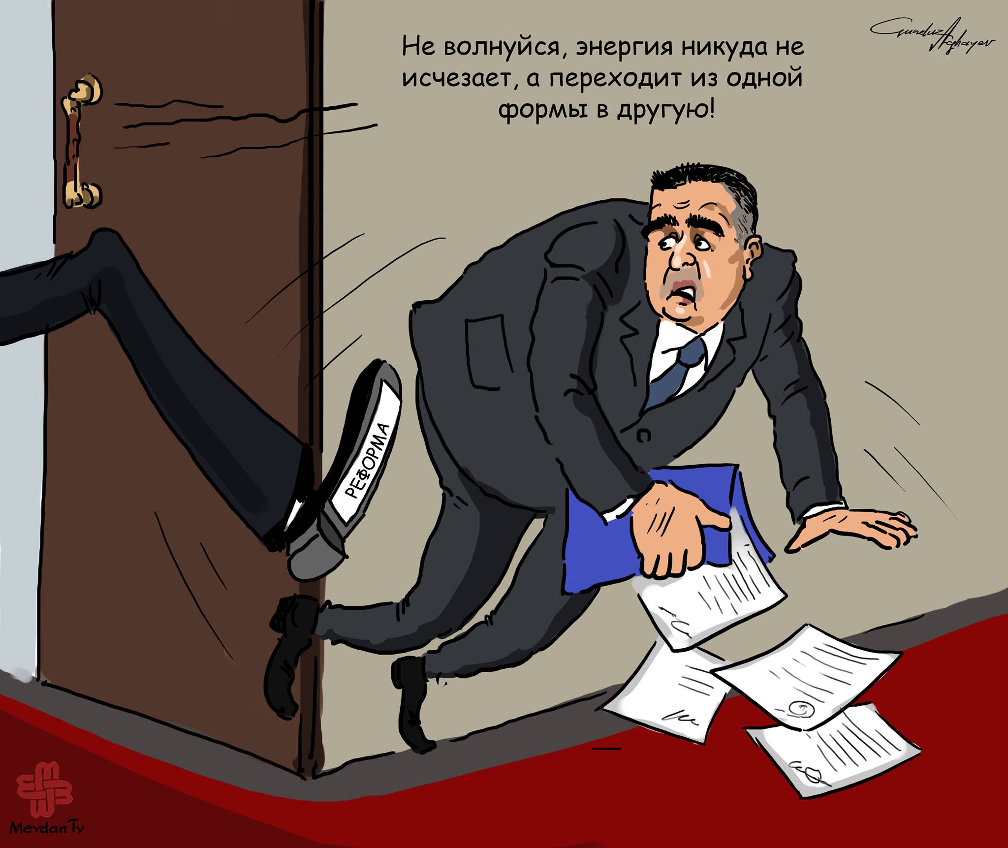 Карикатура: Гюндюз Агаев