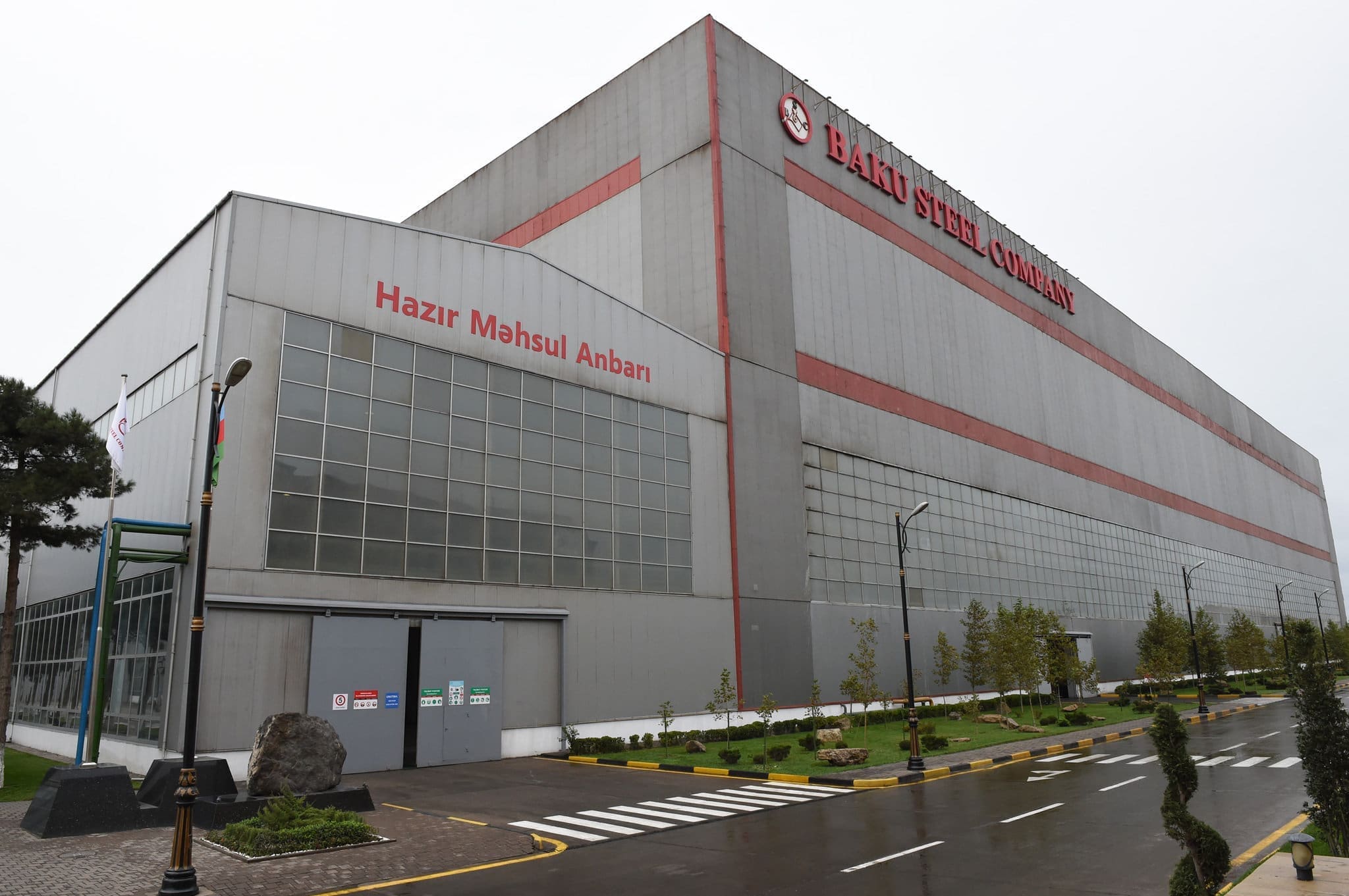 "Bakı Steel Company" binası