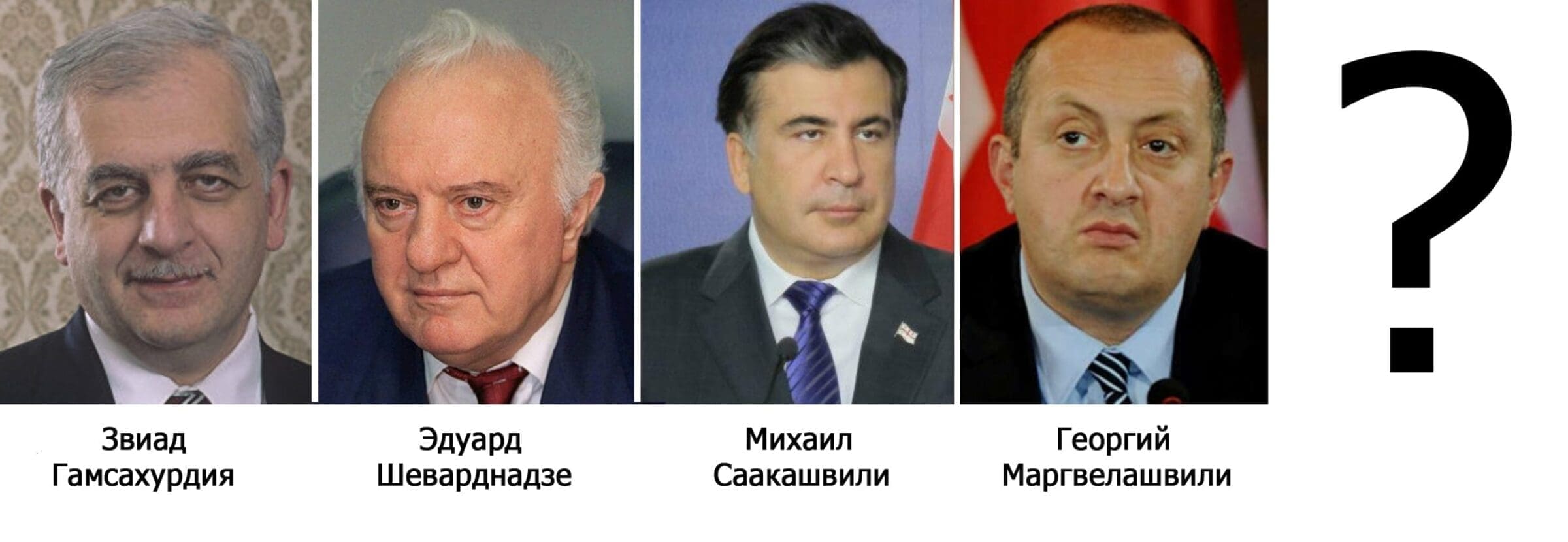 Коллаж: МейданТВ
