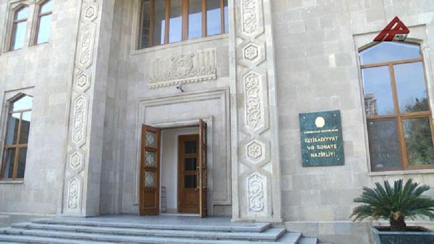 İqtisadiyyat Nazirliyi
