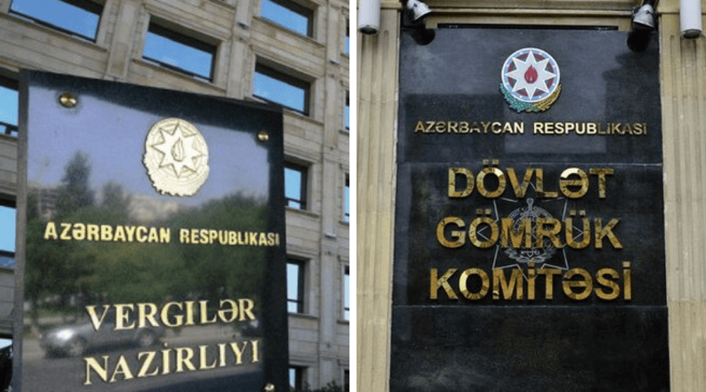 Gömrük Komitəsi və Vergilər Nazirliyi
