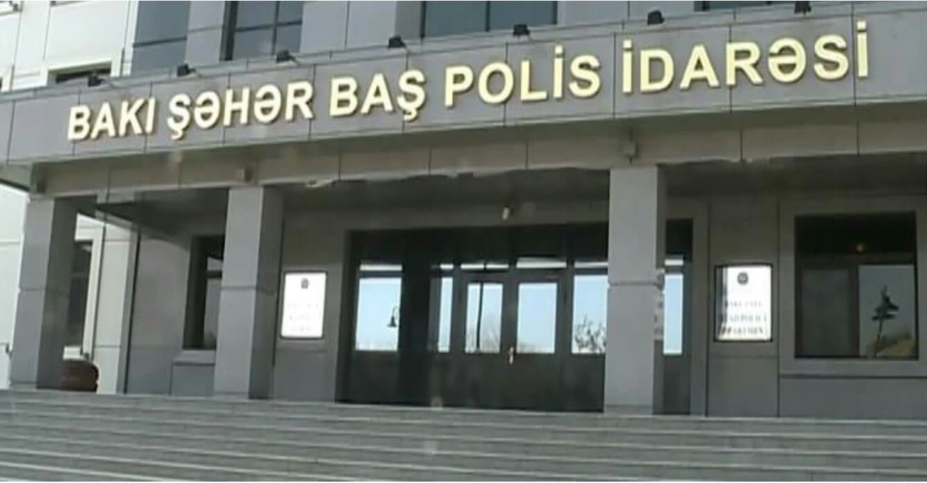 Bakı şəhər Baş Polis İdarəsi