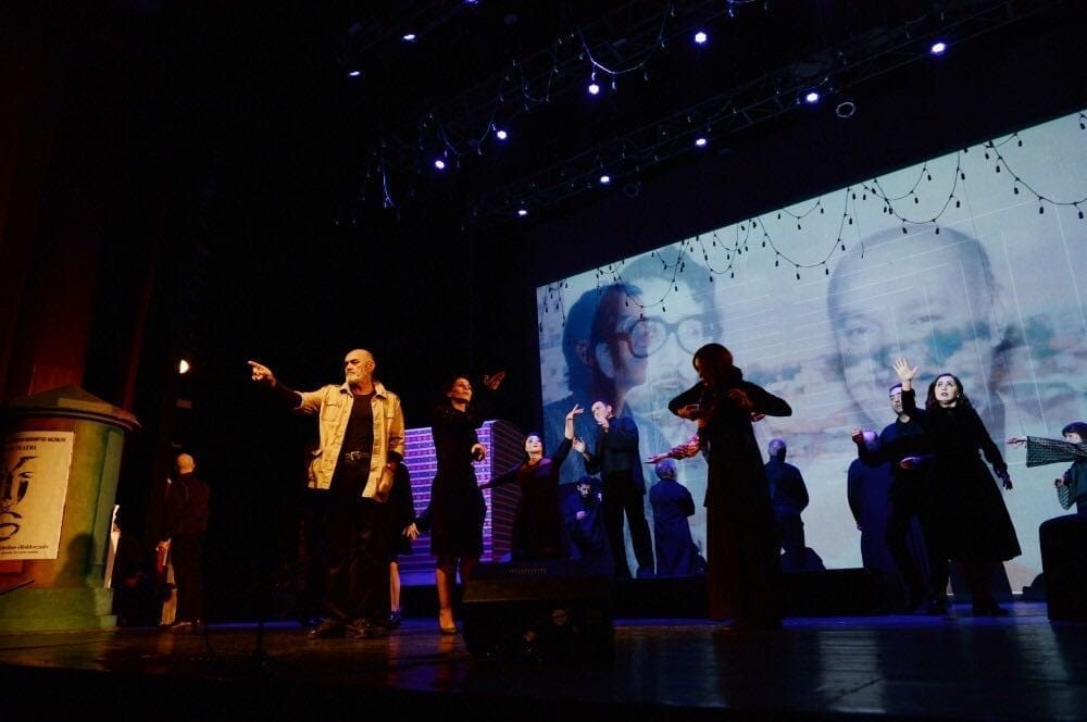 “Yuğ” Teatrı