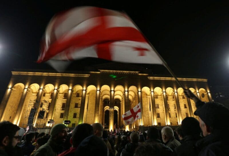 Gürcüstan. Foto: Reuters